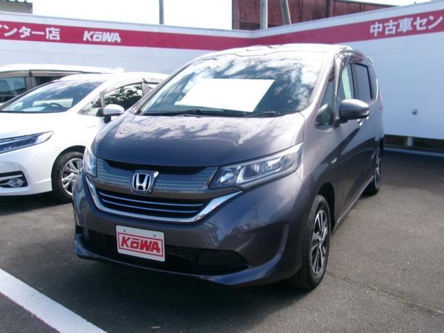 Honda Freed G Honda