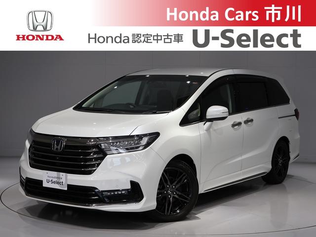 Honda Odyssey EX