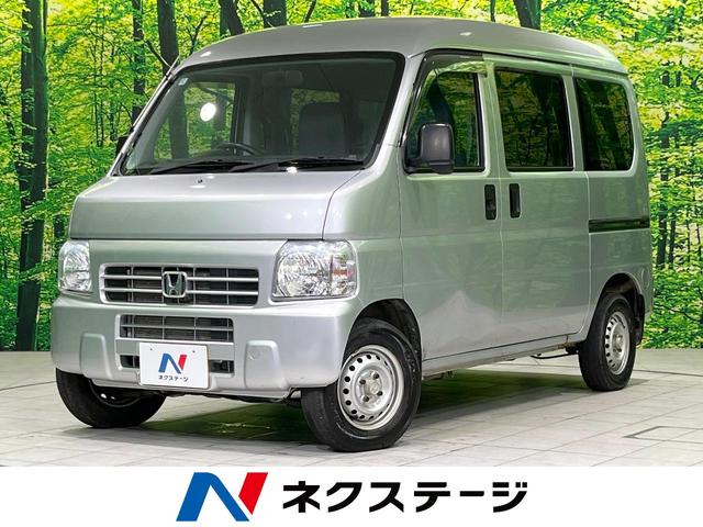 Honda SDX