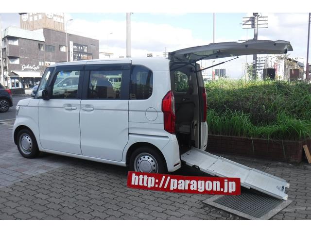 Honda N-BOX G