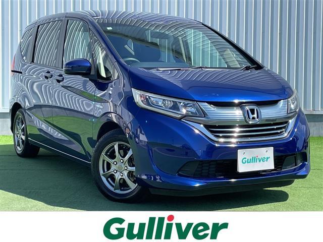 Honda Freed G Honda