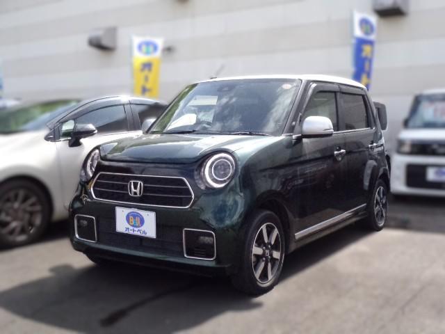 Honda N-One