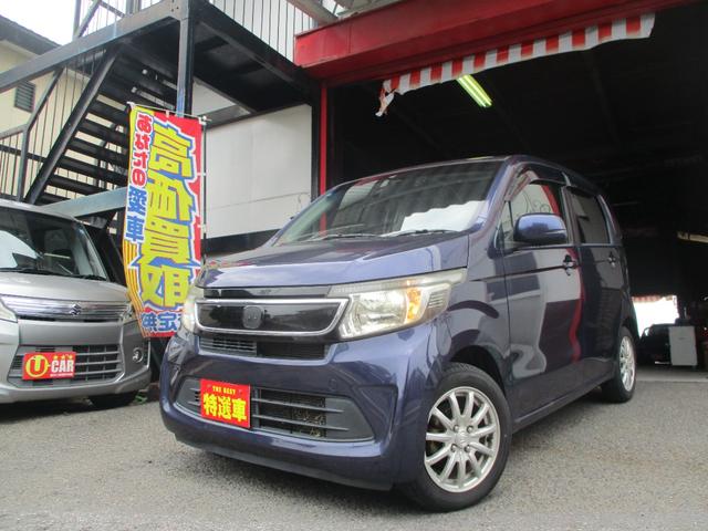 Honda N-WGN G Package