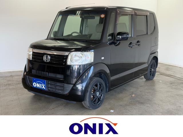 Honda N-BOX G