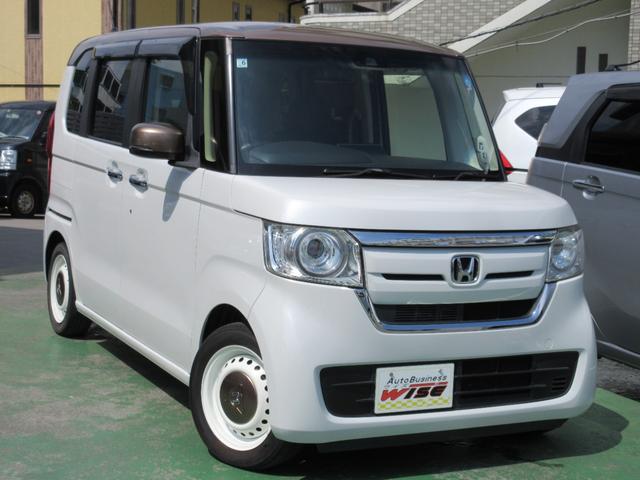 Honda N-BOX G L Honda