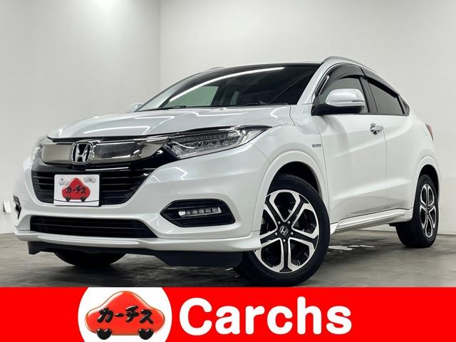 Honda Vezel Z Honda