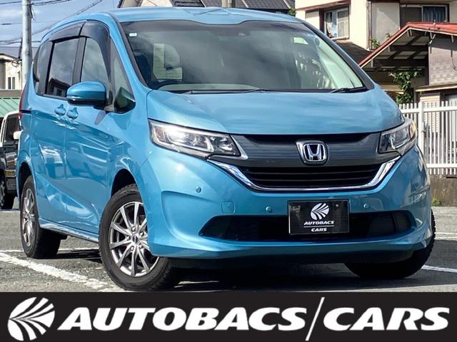 Honda Freed G Honda