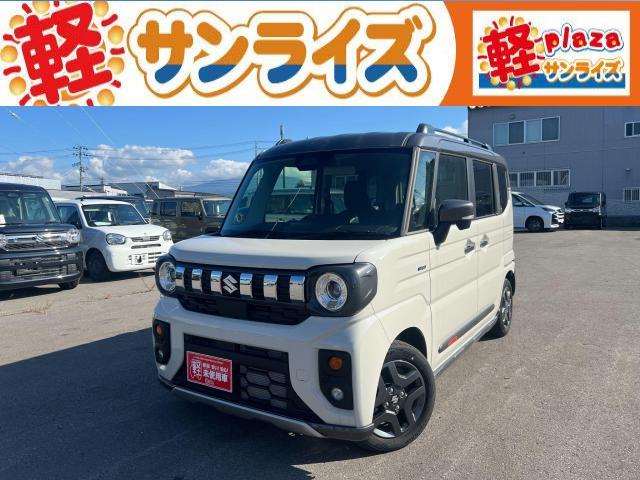 Suzuki Spacia XZ