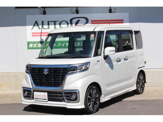 Suzuki Spacia XS