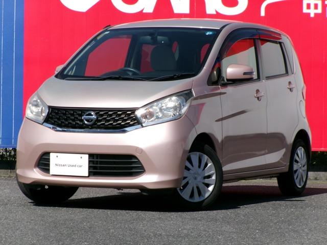 Nissan Dayz X