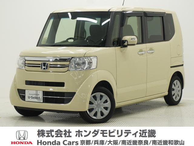 Honda N-BOX G SS Package