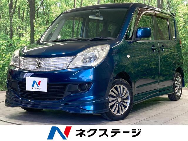 Suzuki Solio X — Фотографии автомобиля 1