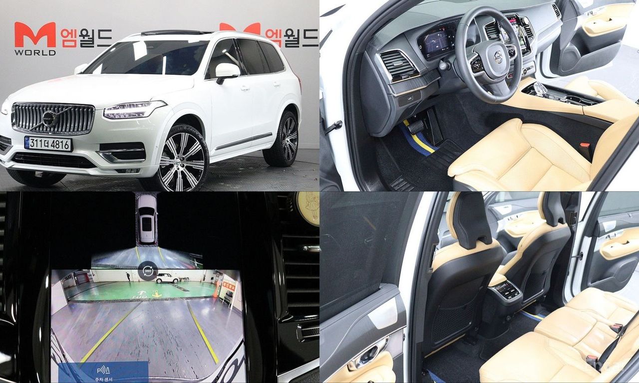 Volvo XC90 B6