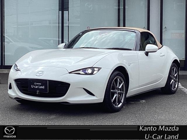 Mazda Roadster S Package V — Фотографии автомобиля 1