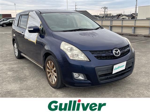 Mazda MPV 23C Package