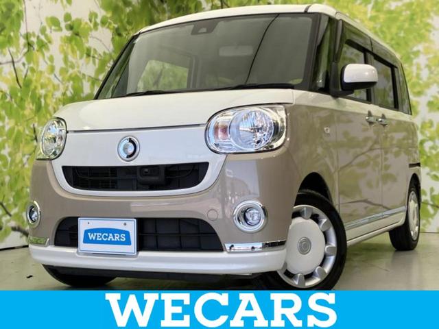 Daihatsu Move Canbus X Limited SAII