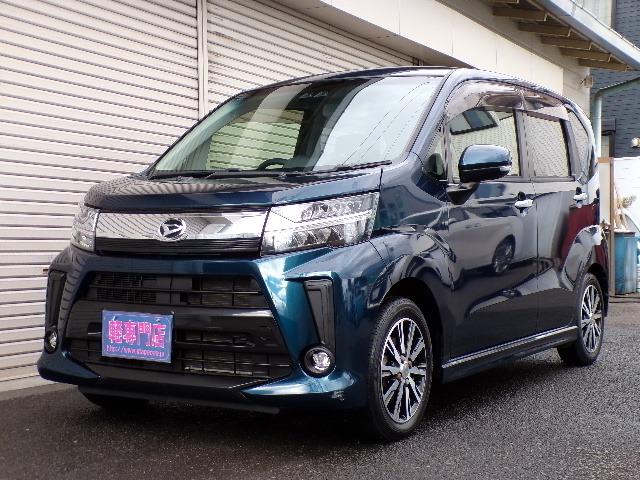 Daihatsu Move X Limited SAIII — Фотографии автомобиля 4