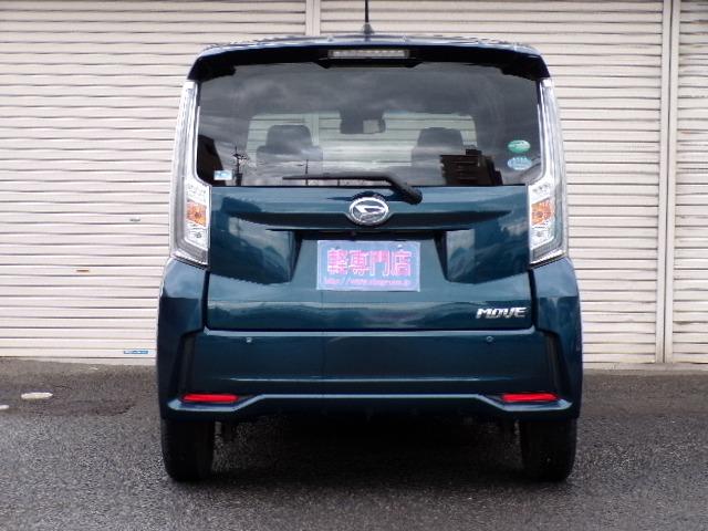 Daihatsu Move X Limited SAIII — Фотографии автомобиля 41