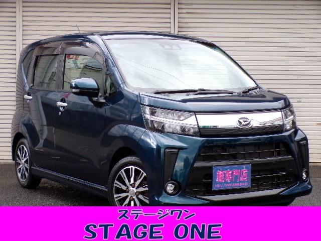 Daihatsu Move X Limited SAIII