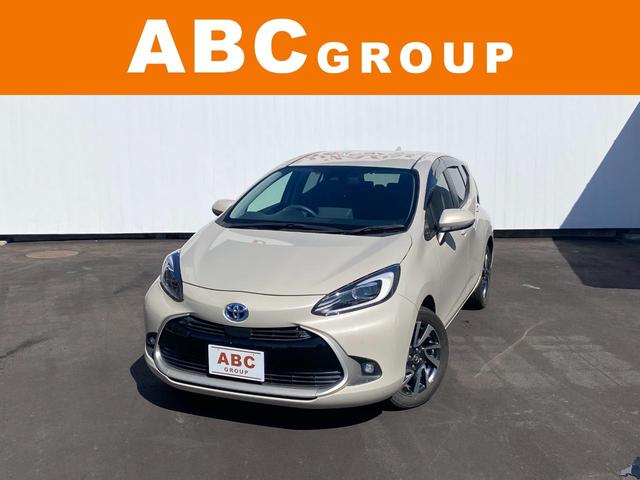 Toyota Aqua Z