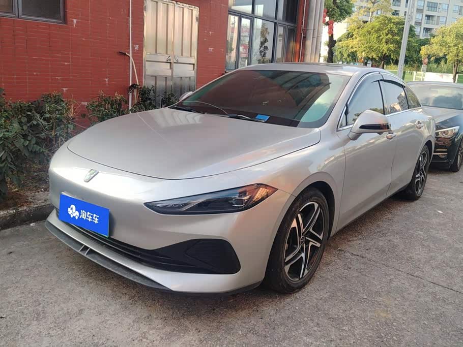 Roewe D7 2023 DMH 125km