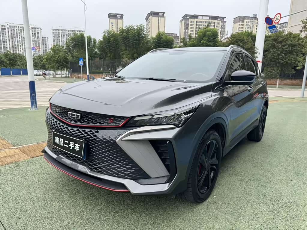 Geely Binyue 2023 1.5T DCT