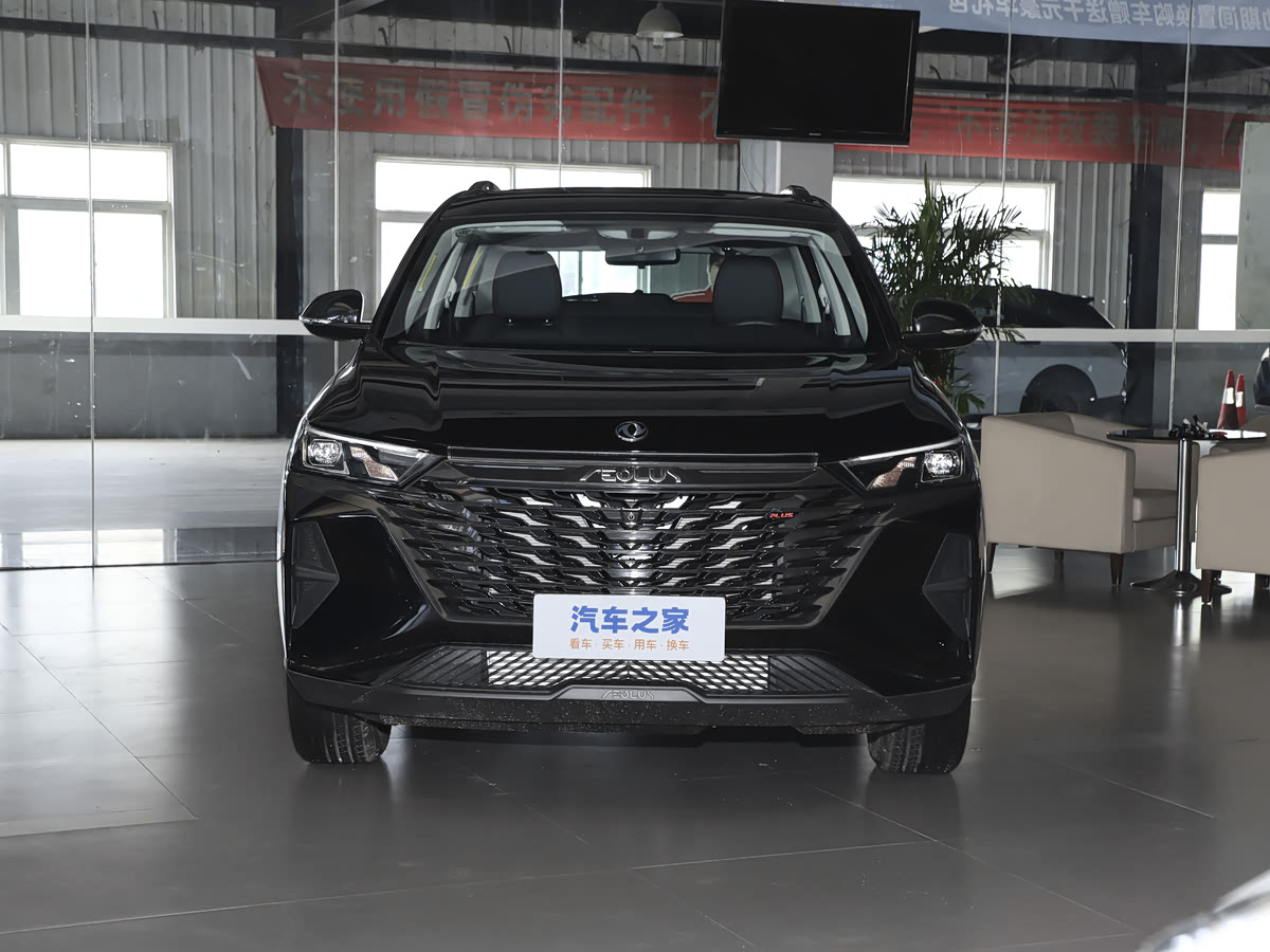 Dongfeng AX7 2022 1.5T DCT DF41 — Фотографии комплектации 3
