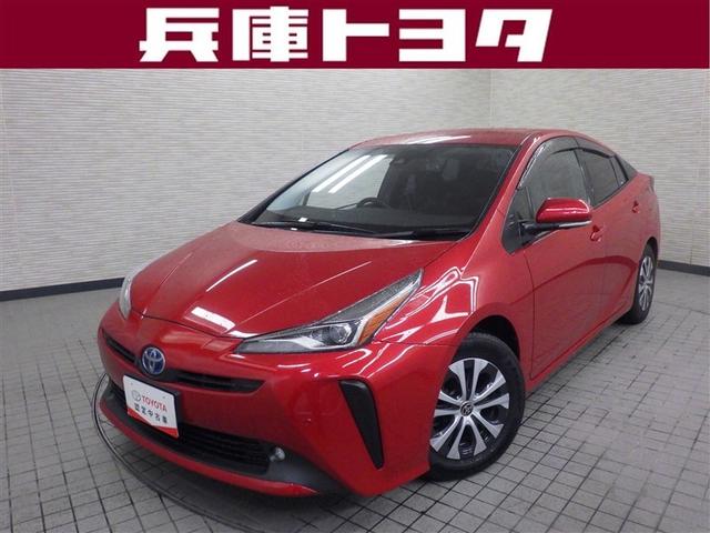 Toyota Prius A