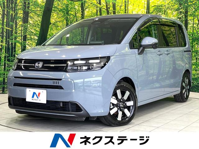 Honda Freed e:HEV EX