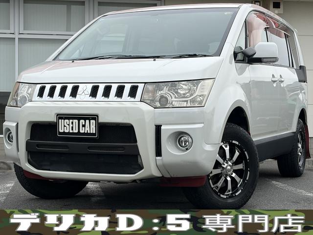 Mitsubishi G Package