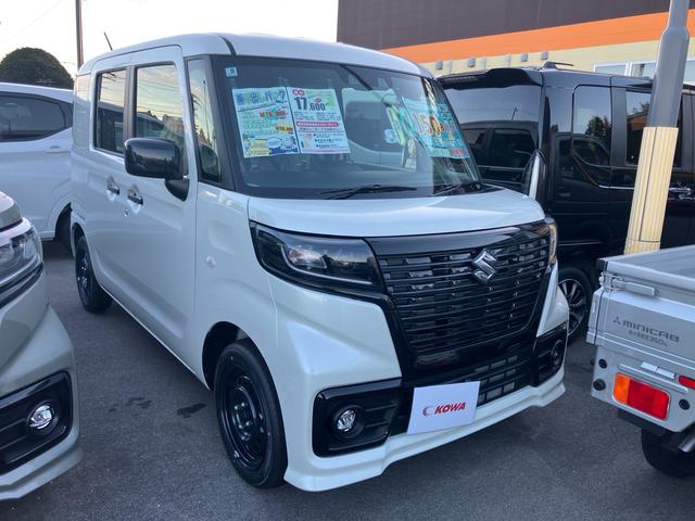 Suzuki GF