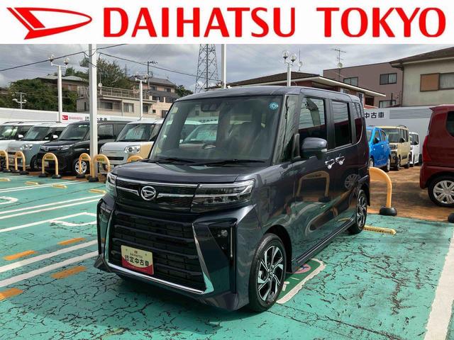 Daihatsu Tanto X Limited