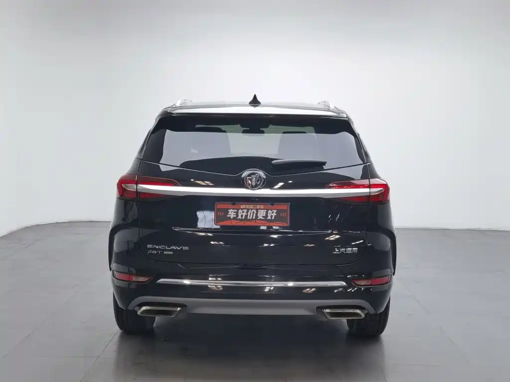 Buick Enclave 2020 28T 4WD Luxury — Фотографии автомобиля 4