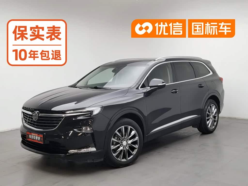 Buick Enclave 2020 28T 4WD Luxury