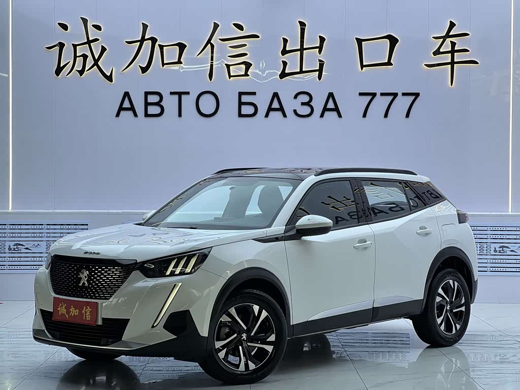 Peugeot 2008 2022 230THP THE ONE