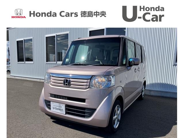 Honda N-BOX G L Package