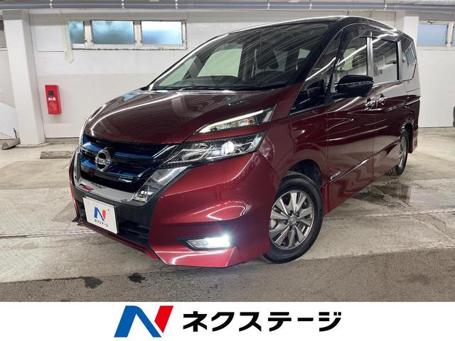 Nissan Serena e− V