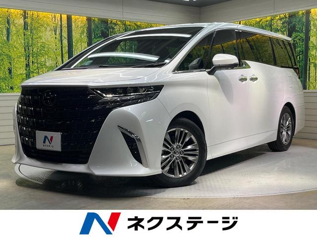 Toyota Alphard Z