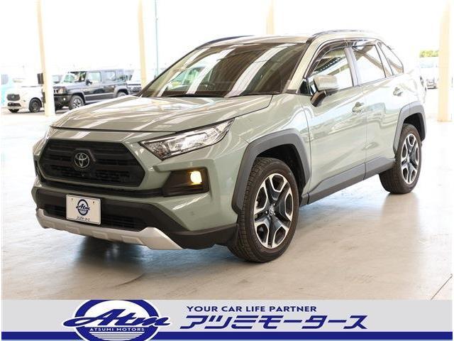 Toyota RAV4 Adventure