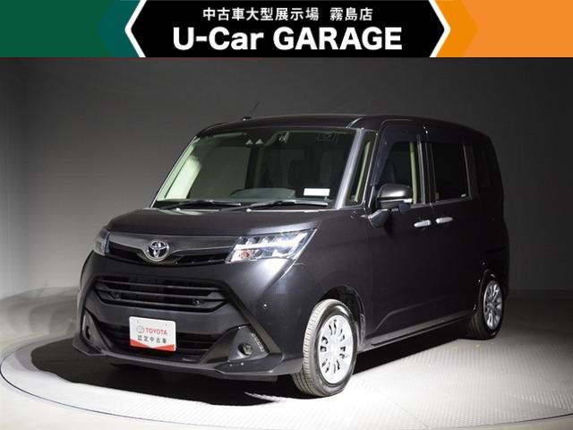 Toyota Tank G