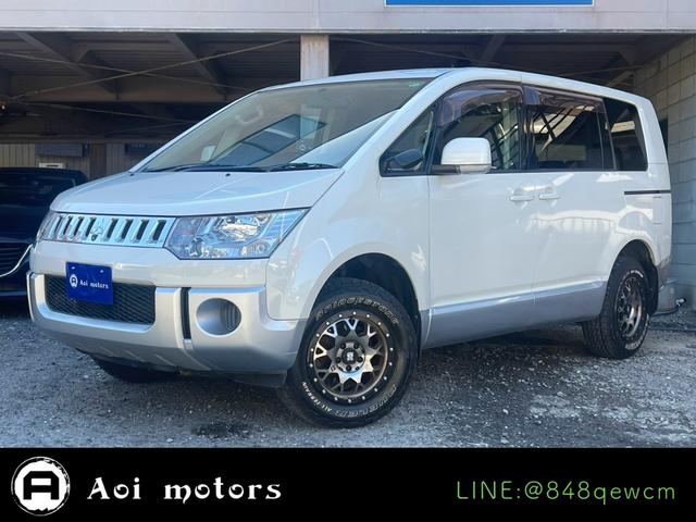 Mitsubishi G Package