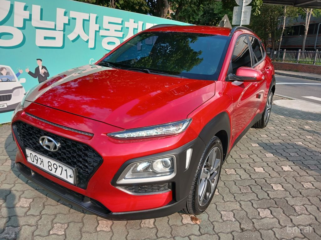 Hyundai Kona Modern