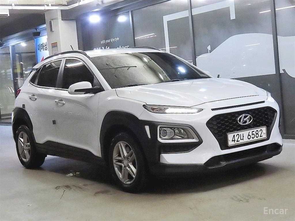 Hyundai Kona Modern