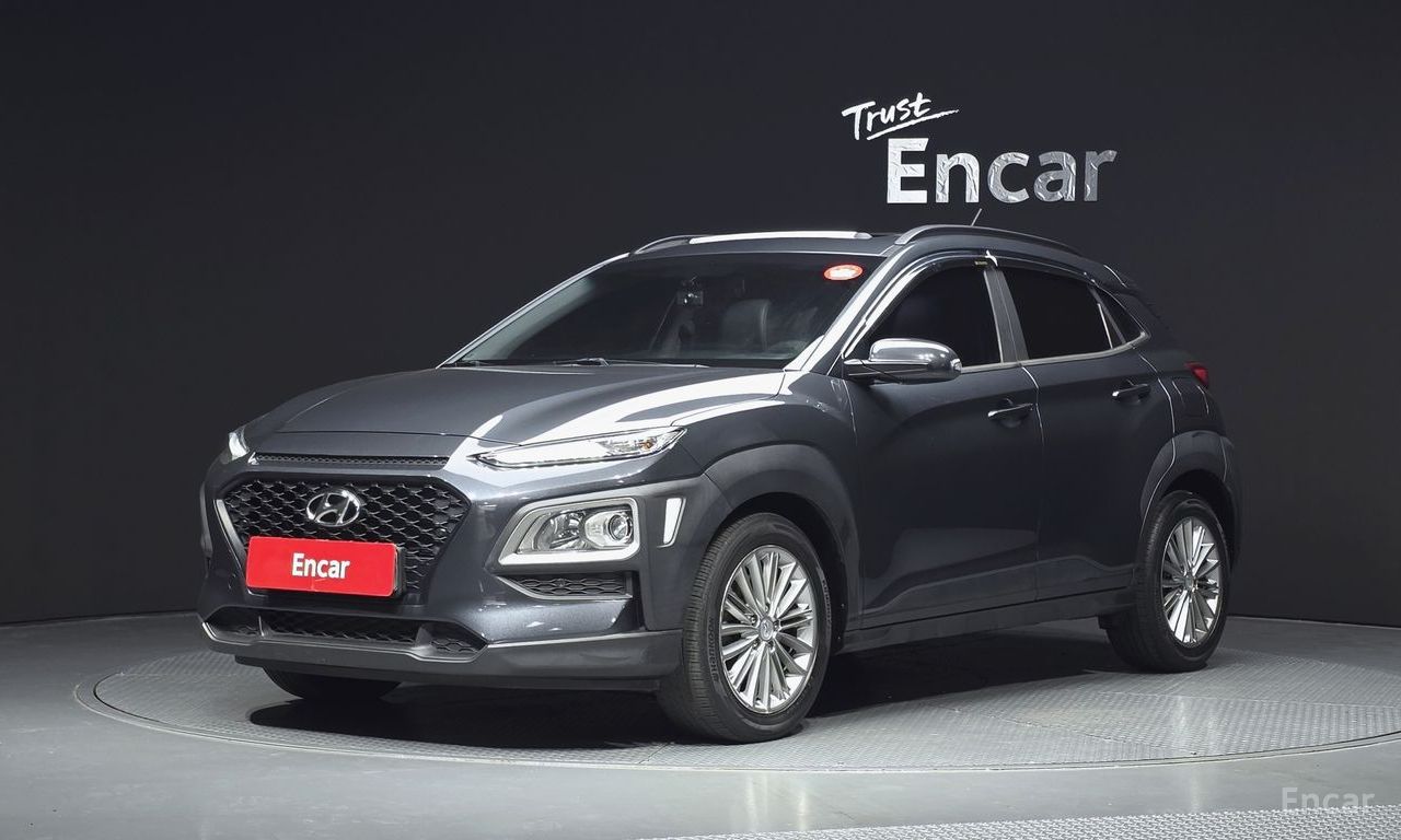 Hyundai Kona Modern
