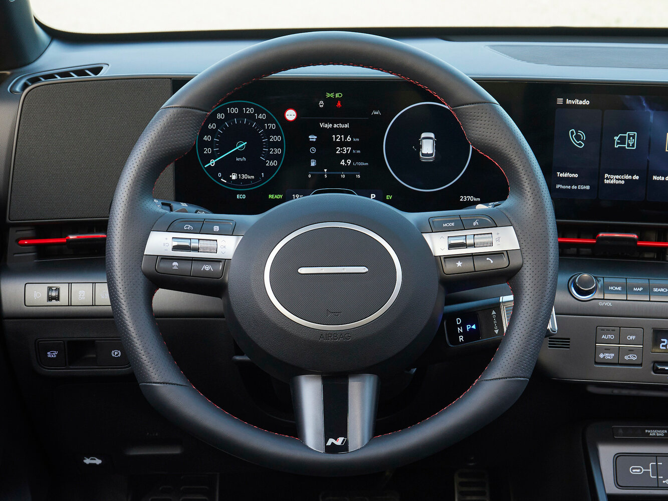 Hyundai Kona Inspiration — Фотографии комплектации 15