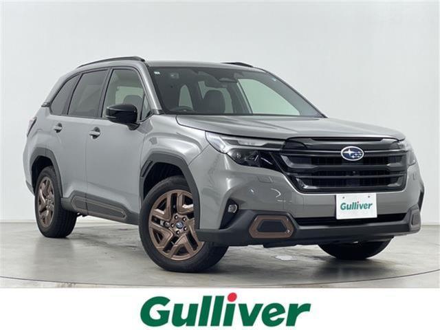 Subaru Forester EX