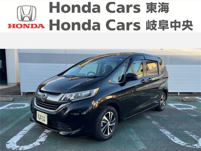 Honda Freed G Honda