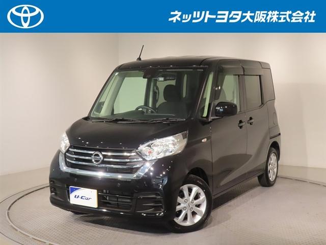 Nissan Dayz Roox X V