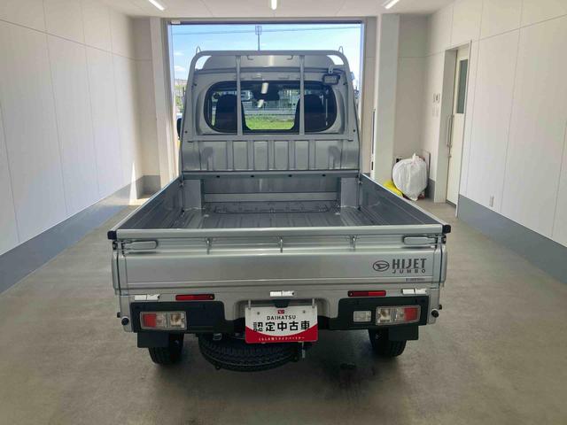 Daihatsu — Фотографии автомобиля 3