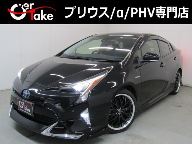 Toyota Prius A